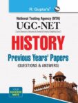 NTA-UGC-NET: History Previous Years' Papers (Solved)