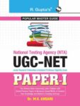 NTA-UGC-NET (Paper-I) Exam Guide: with Previous Years' (Solved) Papers