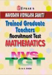 Navodaya Vidyalaya Samiti Trained Graduate teachers Recruitment Test Mathematics