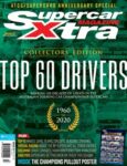 V8X Supercar Magazine