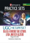 Practice Sets UGCNET/JRF/SET Mass Communication And Journalism (PaperII & III )