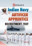 Artificer Apprentice Recruitment Test (Indian Navy)