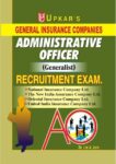 General Insurance Companies Administrative Officer (Generalist) Recruitment Exam