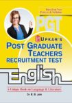 Post Graduate Teachers Recruitment Test English