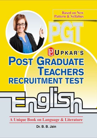 2-9149.jpg Post Graduate Teachers Recruitment Test English - Image 1