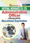 National insurance company limited Administrative Officer