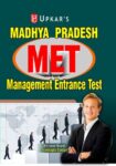 Madhya Pradesh Management Entrance Test (MET)