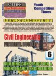 2022-23 Civil Engineering - Building Construction & Maintenance Engineering
