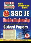 2022-23 SSC JE - Electrical Engineering