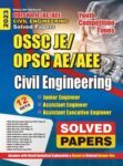 2022-23 Odisha JE  AE , AEE & Engineering Services - Civil Engineering