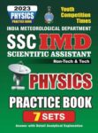 2023 SSC IMD Physics - English