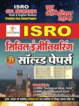 ISRO Civil Engineering