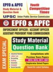UPSC EPFO & APFC