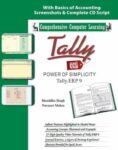 Tally ERP 9 (Power Of Simplicity)
