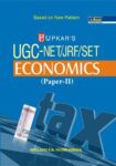 UGC NET/JRF/SET Economics (Paper II)