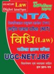 UGC-NET/JRF NTA - LAW