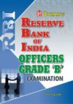 R.B.I. Officers Grade ‘B’ Exam.