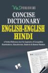 Concise English - English - Hindi Dictionary