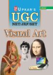 UGC-NET/JRF/SET Visual Art