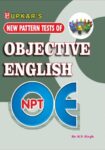 New Pattern Tests of Objective English (NPTOE)