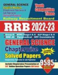 2022-23 RRB - General Science