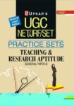 UGC NET/JRF/SET Practice Sets Teaching & Research Aptitude (General Paper-I)