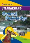 Uttarakhand General Knowledge