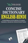 Concise English - Hindi Dictionary