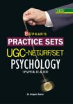 Practice Sets UGC/NET/JRF/SET Psychology (PaperII & III)