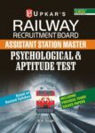 Railway Recruitment Board Assistant Station Master Psychological & Aptitude Test