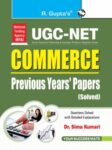 NTA-UGC-NET: Commerce Previous Papers (Solved)