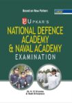 National Defence Academy Examination