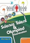 Science Talent & Olympiad Exam (For Class VI)
