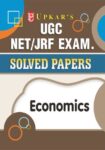UGC NET/JRF Exam. Solved Economics