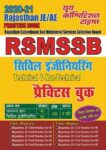 2020-21 RAJASTHAN RSMSSB - CIVIL ENGINEERING