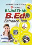 Rajasthan B.Ed Entrance Test