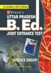 Uttar Pradesh B.Ed. Entrance Examination (Science Group)