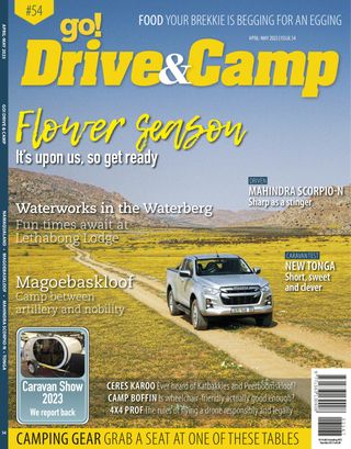 2-958.jpg Go! Camp & Drive - Image 1