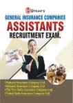 General Insurance Companies Assistants Recruitment Exam