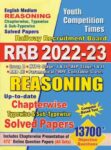 2022-23 RRB Reasoning