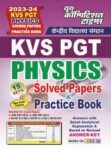 2023-24 KVS/PGT Physics