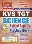 2023-24 KVS TGT Science