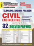 2023- Telangana/Andhra Pradesh PSC Civil Engineering