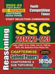 2022-23 SSC - Reasoning