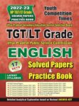 2022-23 TGT/LT Grade - English