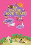 ३ री माय इंग्लिश बुक मराठी