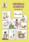 ६ वी सामान्य विज्ञान इंग्रजी