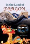 In the Land of Dragons by Mitali Chakravarty