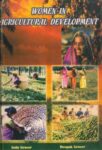Women in Agricultural Development