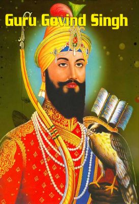9789351861539.jpg Guru Govind Singh by Sumit Kumar - Image 1